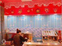 -弹丸滋地(天津天河城购物中心店)
