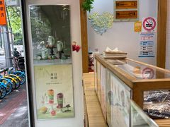 -厝内小眷村(长宁定西路店)