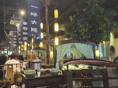 -一味大院•桐庐菜传承店(春江路店)