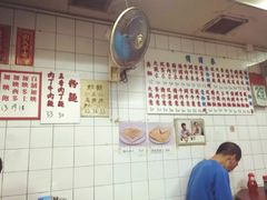 -维记咖啡粉面(福荣街店)