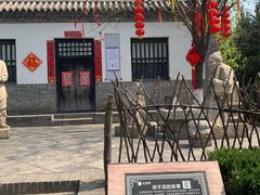 -大槐树寻根祭祖园