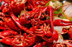 Spicy Sichuan Lobster