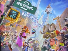 -UME影城(西城广场店)