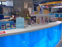 -DQ·蛋糕·冰淇淋(西城红场店)
