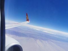 -乌鲁木齐天山国际机场-T3航站楼