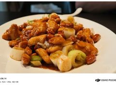 -国人川菜(李家村建东街店)