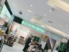 -紫光园(劲松店)