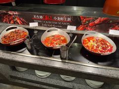 -福玺荟(外滩罗斯福店)