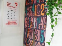 -视野联行眼镜蔡司·依视路官方授权店(顺城店)