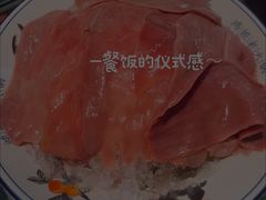 -古乐牛香·鲜牛肉自助火锅(南京总店)