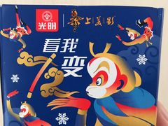 -曹杨影城(曹杨店)