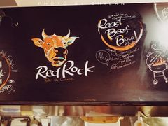 -Red Rock(原宿店)