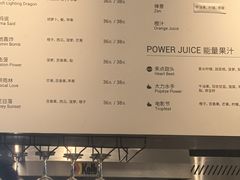 -BAKER&SPICE(环贸店)