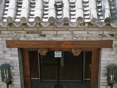 -糖房咖啡(南锣鼓巷店)