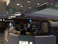 -茶话弄(李家村万达店)