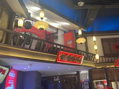 -怪噜范·贵阳小吃大排档旗舰店(世纪金源店)