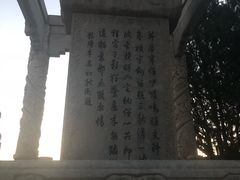 -卢沟桥文化旅游区