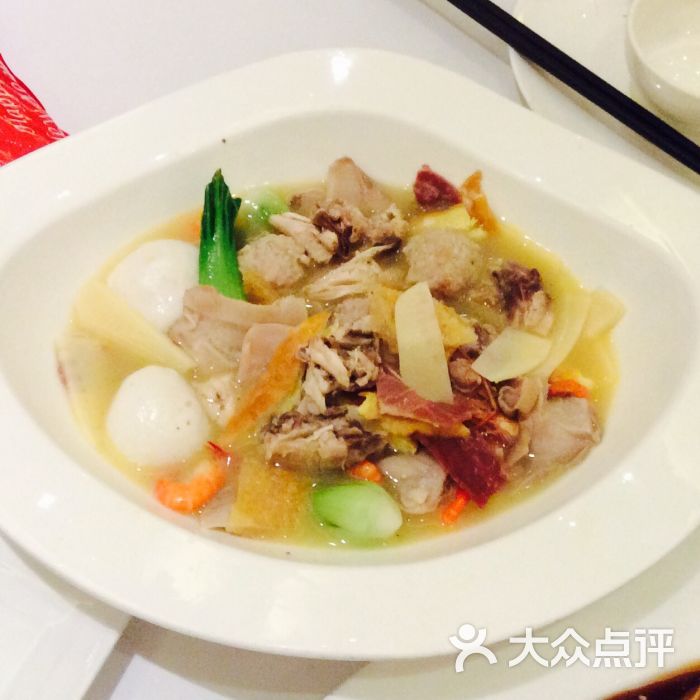 知味观(市心中路店)杭三鲜图片 - 第6张