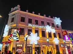 -中华巴洛克风情街