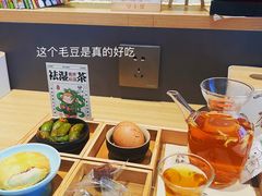 -谷小推·按摩·茶饮·社交(茂业店)