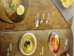 -崔英子朝韩民俗风味烤肉烤串城(大东店)