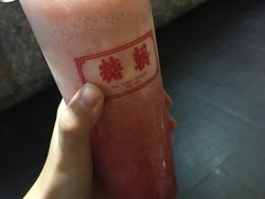 -糖朝(尖沙咀店)