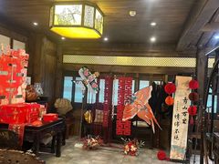 -安徽人家(奥体店)