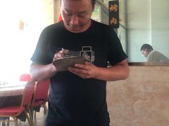 -清真·伊清阁餐厅