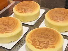 -KUMO KUMO甜品·冰淇淋(深圳壹方城店)