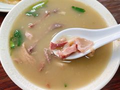 羊杂碎汤-清真永恒华威肉饼(潘家园店)