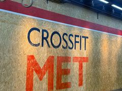 -CrossFit MET综合体能训练馆(朝阳路店)
