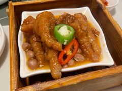 XO酱蒸凤爪-悦满楼·西关名点·湛江名菜(航空综合大厦店)