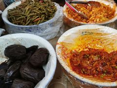 -赵府街副食店