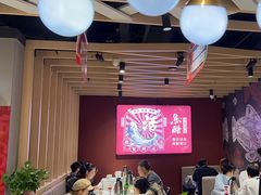-鱼酷活鱼烤鱼(北美店)