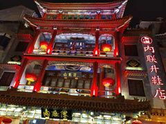 -北京前门大栅栏