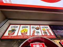 -黑色经典臭豆腐·湖南特产(步行街店)