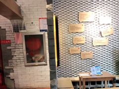 -么肆烤肉(汉街形象店)