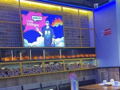 -叁叁零鹤岗小串(亦庄店)