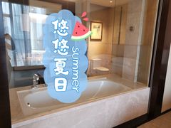 -广州粤海喜来登酒店