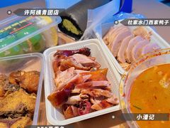 -小潘记鸭血粉丝汤