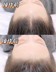 -UP&UP·半永久眉毛眼线机器野生眉