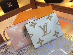 -LV路易威登(贵和购物中心店)