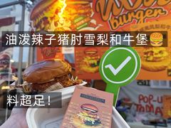 -沈阳铁西万象汇