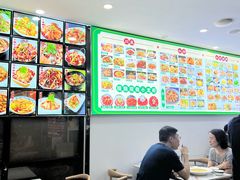 -上海阿潘舟山海鲜店(东宝兴路店)