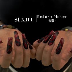 -斯馨·健康美甲美睫