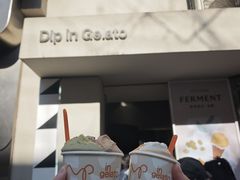 -Dip in Gelato(富民路店)