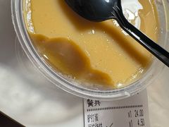 豌豆黄-老回回烩面馆(左家庄店)