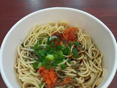 -蔡林记(胭脂路店)