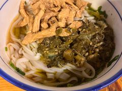 擂椒皮蛋肉丝拌粉-矮子粉店1985·长沙米粉(湘春路店)