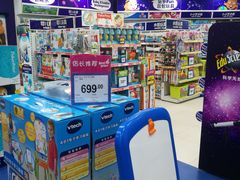 -TOYSRUS玩具反斗城(长沙德思勤店)